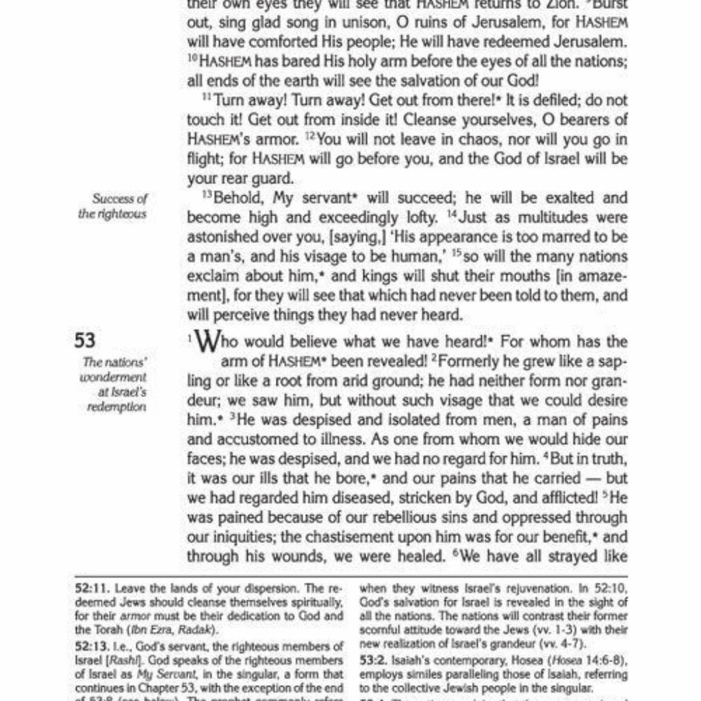 🔥Artscroll ENGLISH ONLY Torah Tanach Old Testament Jewish Bible Travel Size - Picture 6 of 10